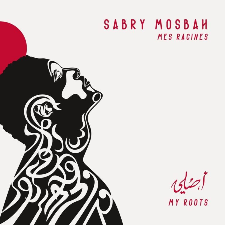 SABRY MOSBAH – ASLI